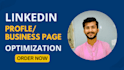 setup your linkedin profile and business page