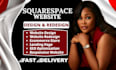 do squarespace website design squarespace redesign website builders design