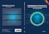 do your design need as your briefing