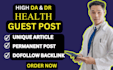 do health guest post on high da health and fitness blogs, fitness guest post