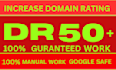 increase domain rating ahrefs DR 50 plus