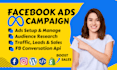 setup facebook ads campaign