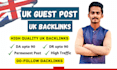 boost your seo with high da UK guest post backlinks