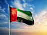 provide you uae email database