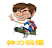 design character art, caricatures, sticker designs and merch