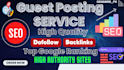 do high da guest posting service and quality seo backlinks