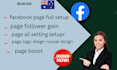create facebook business page fix setup