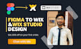 clone figma design to wix studio or wix website design