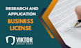 do business license research and application