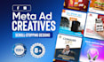 design high converting facebook and instagram ad creatives