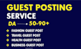 overhual us guest posting within 24 hrs