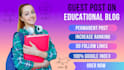 do guest posting on educational blog