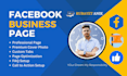 create, setup and optimize  your  facebook business page