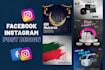 deesign social media posts for instagram and facebook