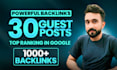 do premium guest post and publish article with seo backlinks