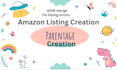 create fba product listing or amazon variation listing and fix listing error