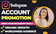 do super fast organic instagram growth