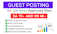 write and publish guest post site with dofollow links