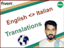 translate english to italian