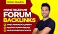 do niche forum backlinks with natural relevant forum posting
