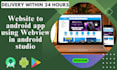 convert website to android app using webview