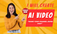 create a next level ai generated video and music video