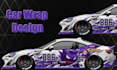 do create car wrap design, vehicle wrap , any vehicle wrap design