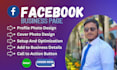 create and setup a facebook business page