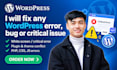 fix wordpress errors, bugs and white screen issues