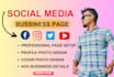 do professional facebook business or fan page create
