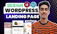 create modern wordpress landing page design elementor single page, squeeze page