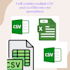 combine or merge multiple CSV and excel files into one spreadsheet