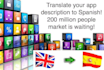 translate app description from english to spanish