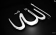 teach you quran with qirat, tajweed, and translation