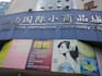 be your china sourcing agent