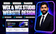 transfer and design wix studio website wix website redesign wix studio