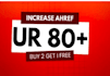 increase url of website 80 plus very fast delivery