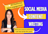 create engaging content writing for your social media posts