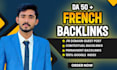 provide french link building with high da dofollow french SEO backlinks