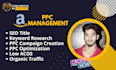 setup, manage amazon PPC campaign and do amazon PPC optimization for amazon fba