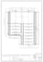draw one top view of your stair