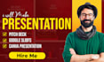 do pitch deck, google slide, slide deck and canva presentations