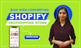 create high converting shopify dropshipping store