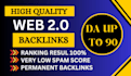do web 2 0 backlinks