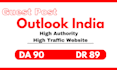 guest post on outlook india