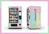 do vending machine design and atm machine design