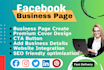 create facebook business page