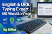 do english and urdu typing in ms word and inpage