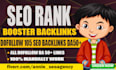 supercharge your SEO with mix backlinks da50 plus