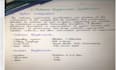 do handwriting and transcription services